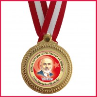 Yıldız İstiklal Marşı madalyası
