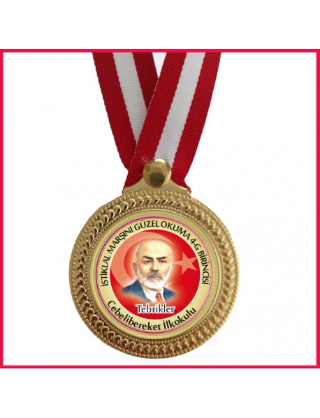 Yıldız İstiklal Marşı madalyası